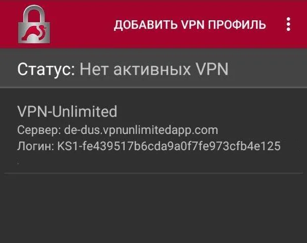 4-ikev-android-ru_7961